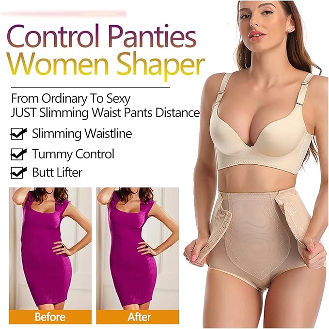 Bragas moldeadoras beige S/M - additional image 16