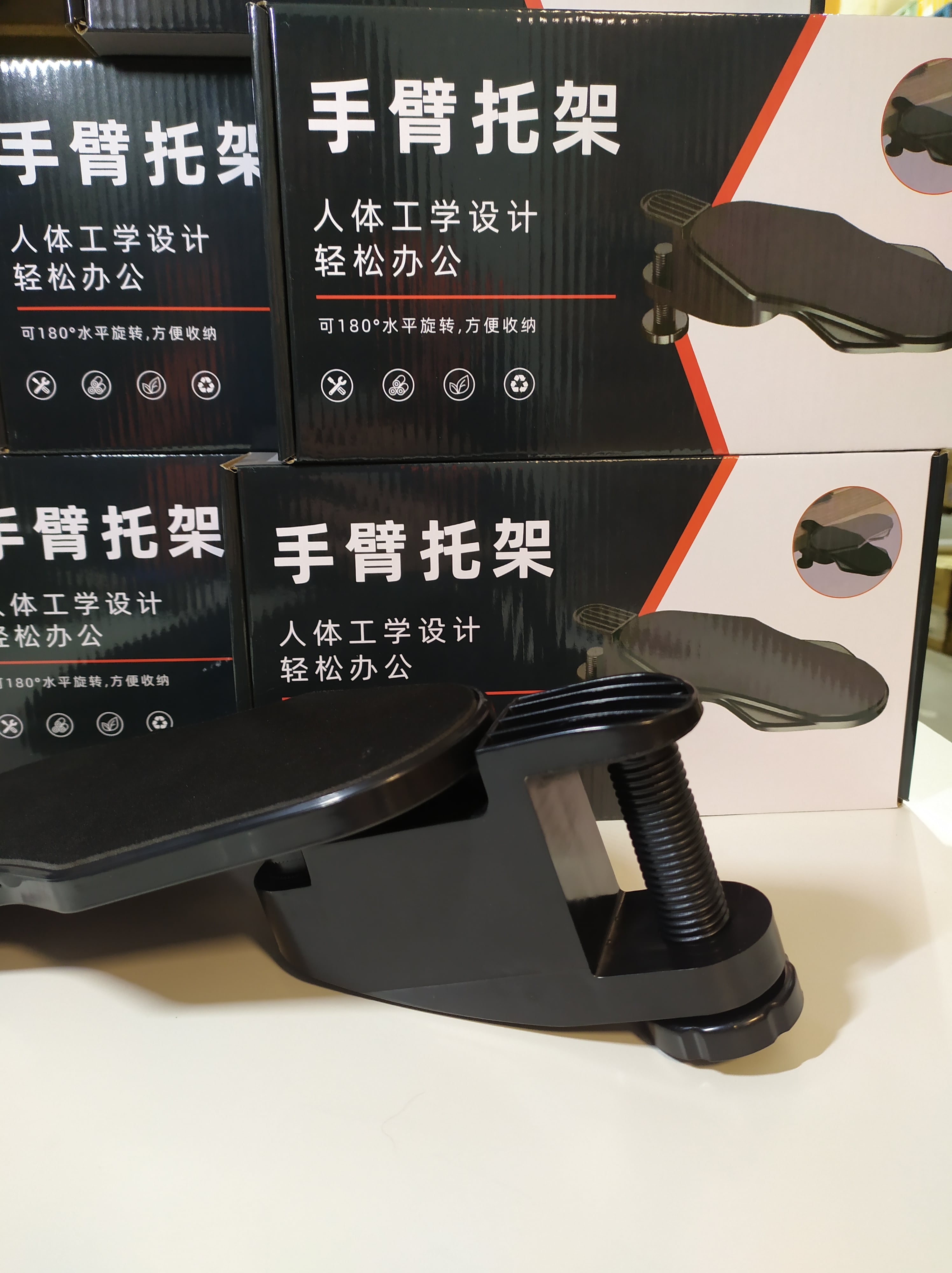 Soporte reposabrazos para escritorio - additional image 18